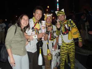 Hanshin Tigers